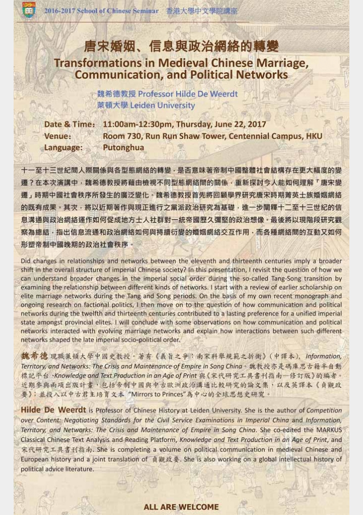 Transformations in Medieval Chinese Marriage, Communication, and Political Networks