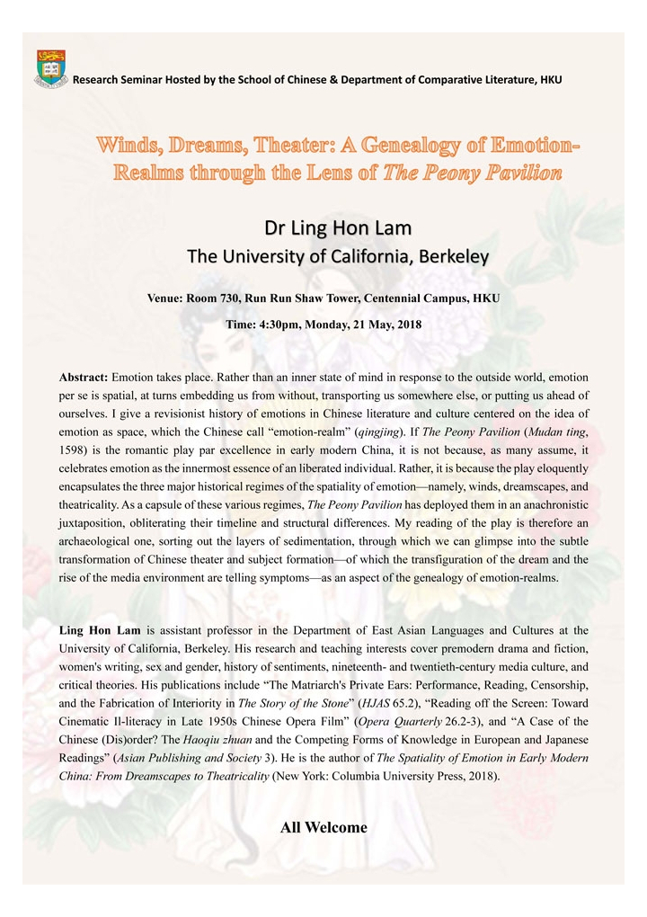 Winds, Dreams, Theater: A Genealogy of Emotion-Realms through the Lens of The Peony Pavilion