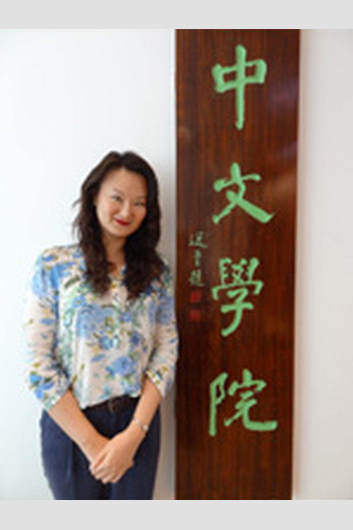 陳欣欣博士CHAN-Yan-Yan-Lena