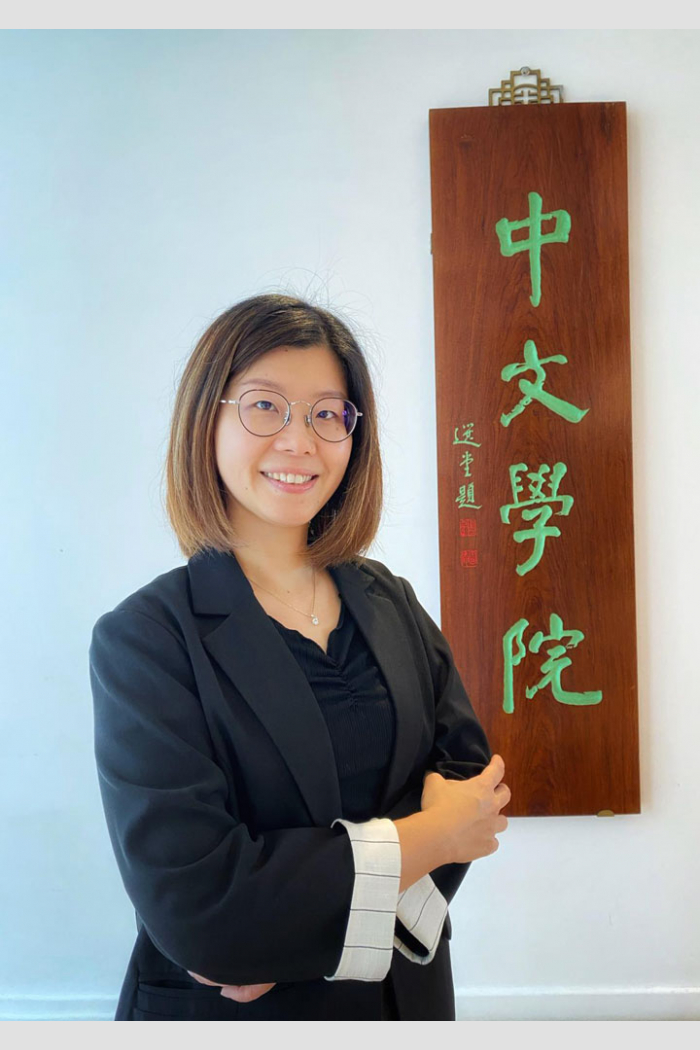 虞建萍女士YU-Kin-Ping