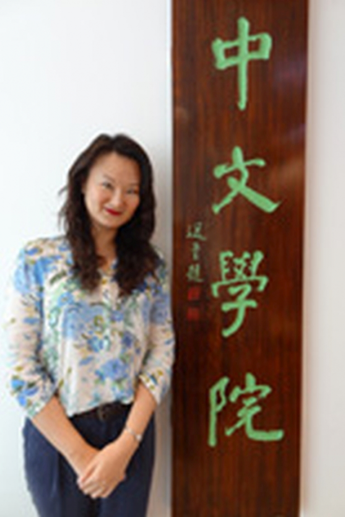 陳欣欣博士CHAN-Yan-Yan-Lena