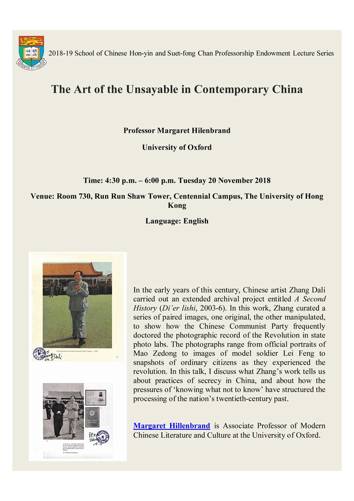 The Art of the Unsayable in Contemporary China