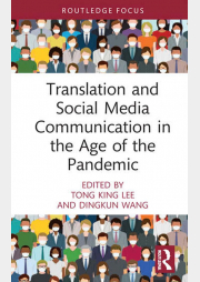 8_Cover_Translation and social media communication in the age of the pandemic