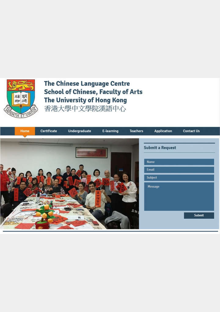 Chinese Language Centre Website