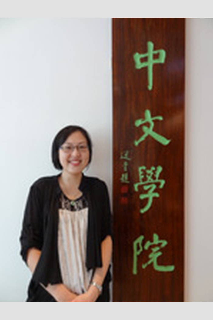 宋家怡女士SUNG-Ka-Yee-Rosa