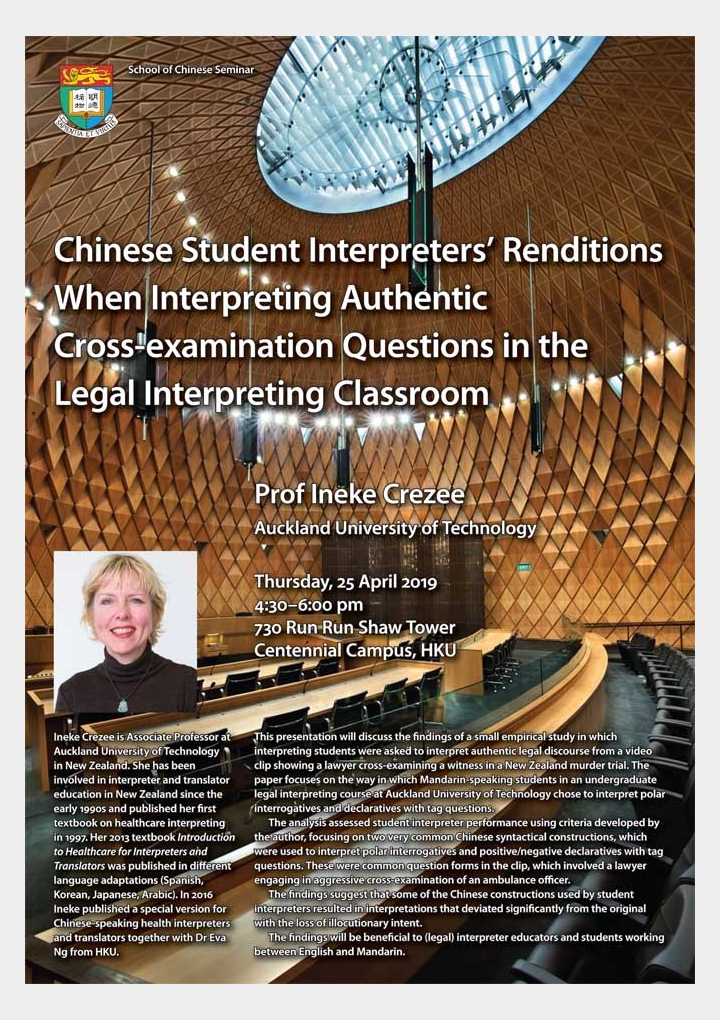 Chinese student interpreters’ renditions when interpreting authentic cross-examination questions in the legal interpreting classroom