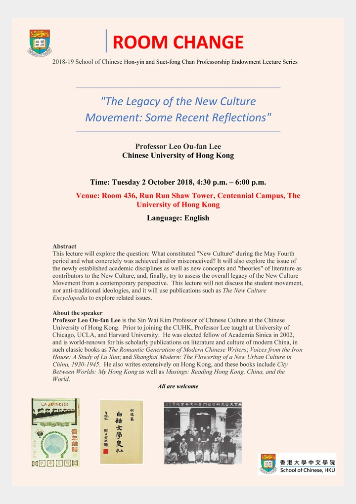 The Legacy of the New Culture Movement: Some Recent Reflections