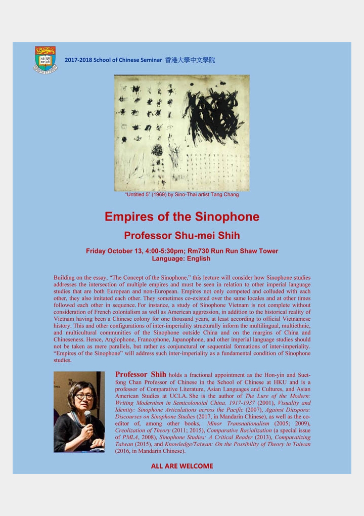Empires of the Sinophone