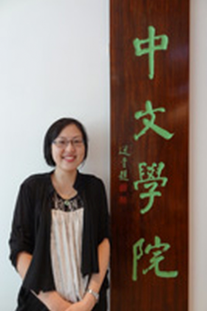 宋家怡女士SUNG-Ka-Yee-Rosa