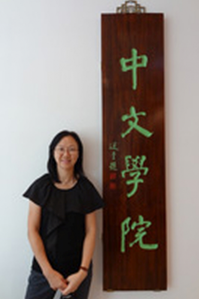 萬慧中女士MAN-Wai-Chung-Sindy