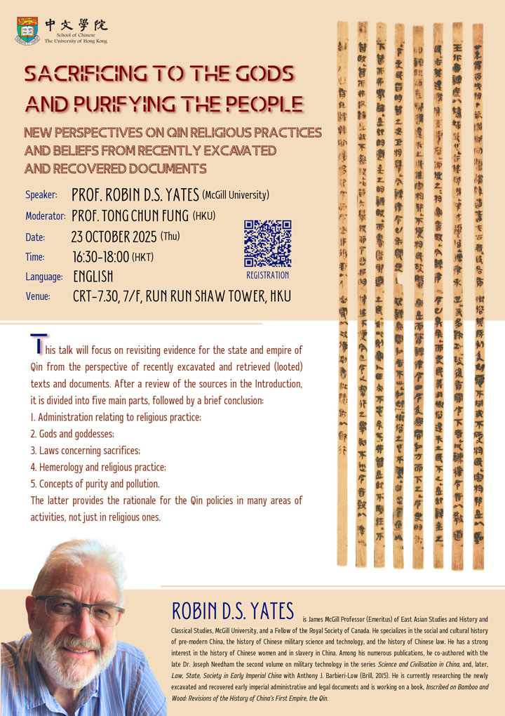 Sacrificing to the Gods and Purifying the People: New Perspectives on Qin Religious Practices and Beliefs from Recently Excavated and Recovered Documents