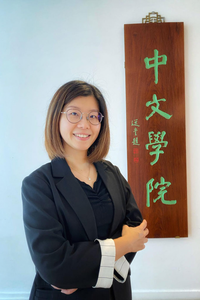 虞建萍女士YU-Kin-Ping