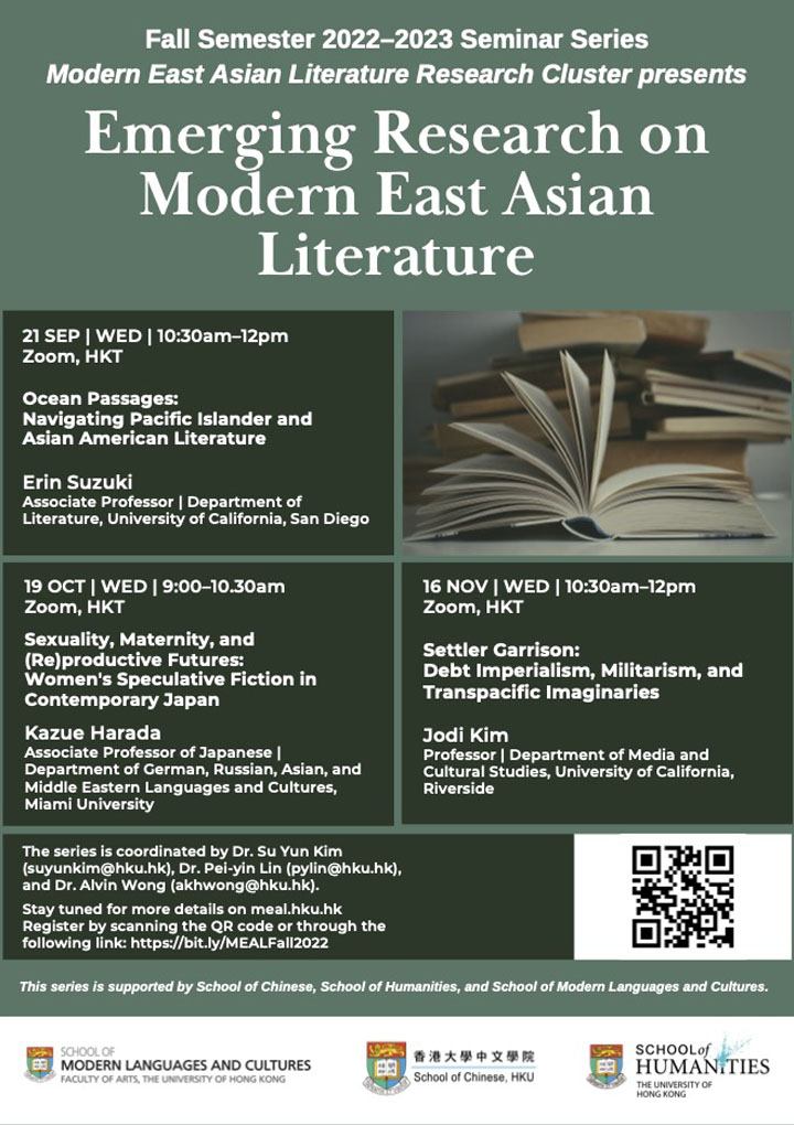 Emerging Research on Modern East Asian Literature