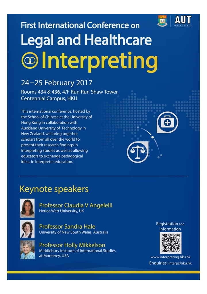 First International Conference on Legal and Healthcare Interpreting
