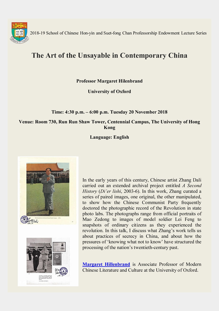 The Art of the Unsayable in Contemporary China