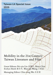 Mobility in the 21st-Century Taiwan Literature and Film
