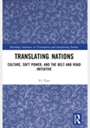 Translating Nations