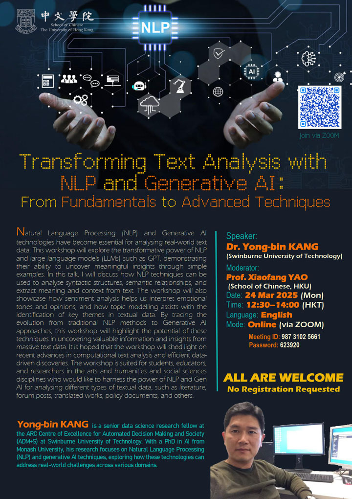 Transforming Text Analysis with NLP and Generative AI