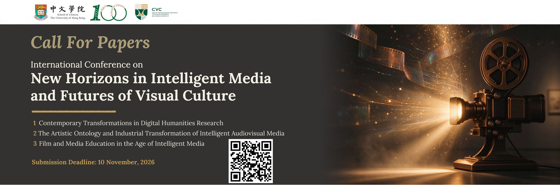 Call for Papers - International Conference on New Horizons in Intelligent Media and Futures of Visual Culture
