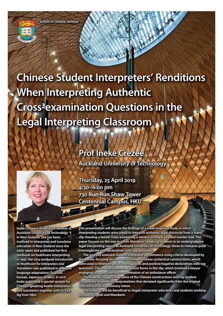 Chinese student interpreters’ renditions when interpreting authentic cross-examination questions in the legal interpreting classroom