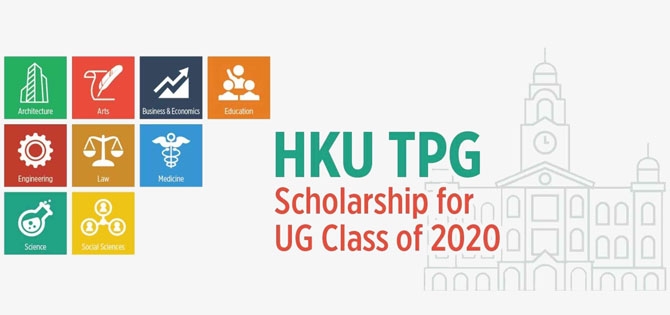 TPG-scholarship-scheme-2020_hori